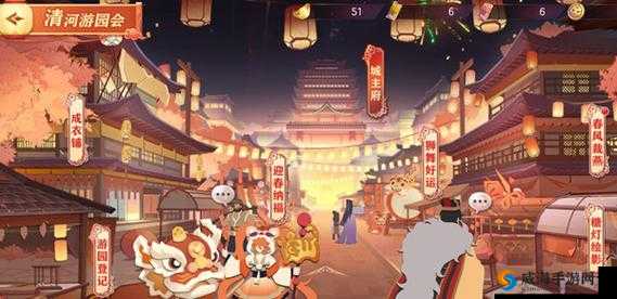 三国志幻想大陆清河游园会活动玩法全解析 春节特别篇