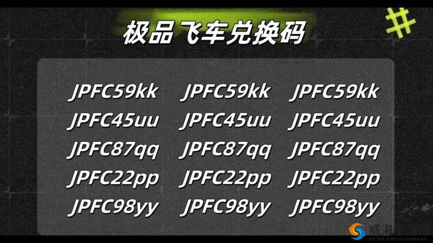 焚天之怒手游钻石获取攻略：免费钻石领取秘籍曝光