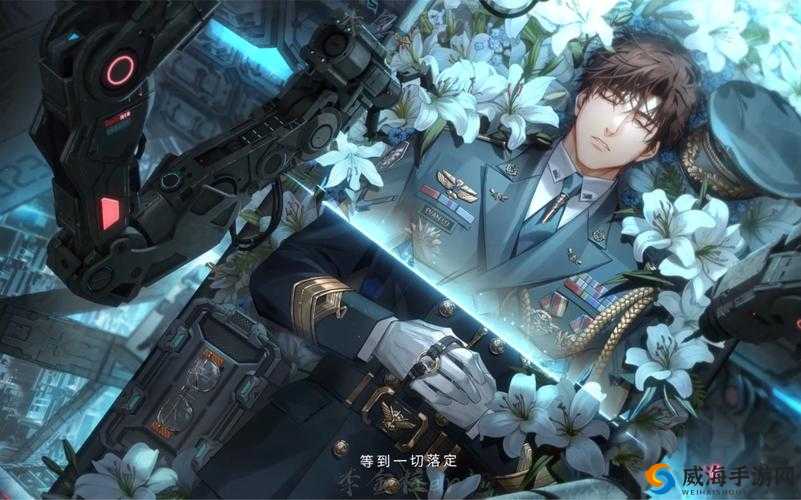 光与夜之恋二周年活动 PV 公开-光与夜之恋寂静撞击惊喜连连