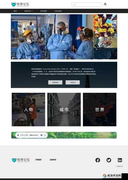 DW 成品网站成品可随时进行观看-精彩等您来