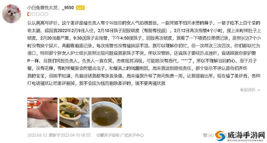 hl26cool 黑料:震惊竟有如此内幕