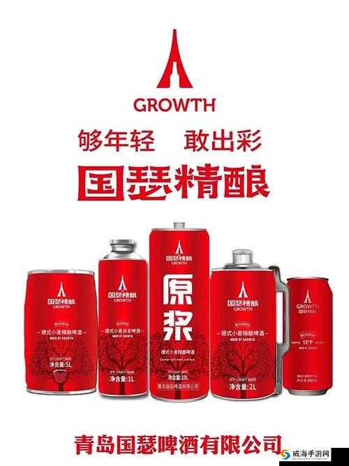 99 国精产品源码优势:功能强大且稳定