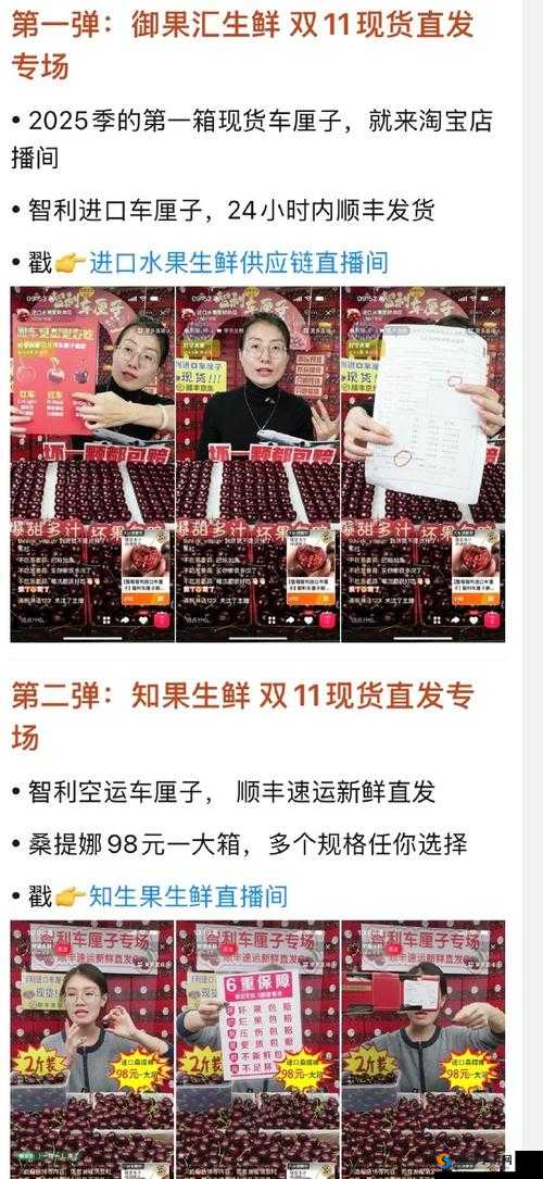 九一视频传媒：精彩内容等你来