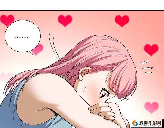 漫漫漫画免费版在线阅读免费观看：一起开启漫画之旅