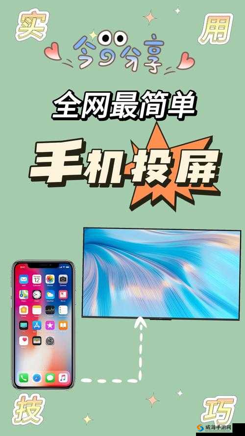 中文幕无线码一二三四区：精彩内容呈现
