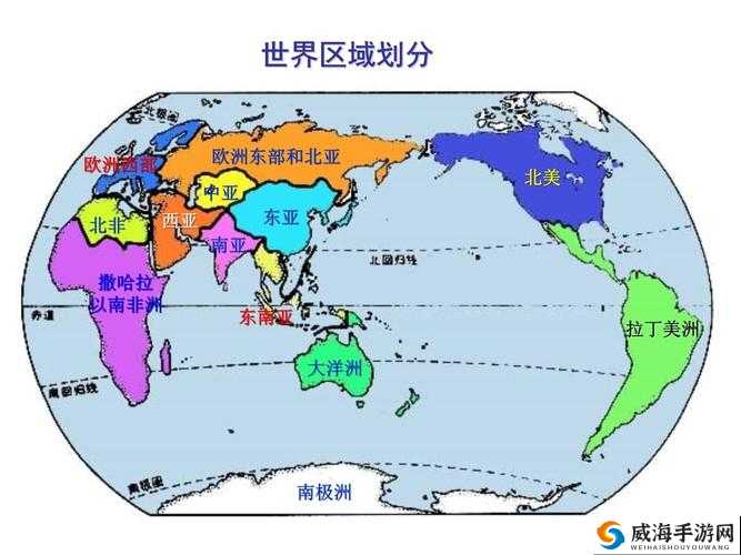 亚洲 1 卡一卡二卡三新区 2024：探索亚洲新风貌