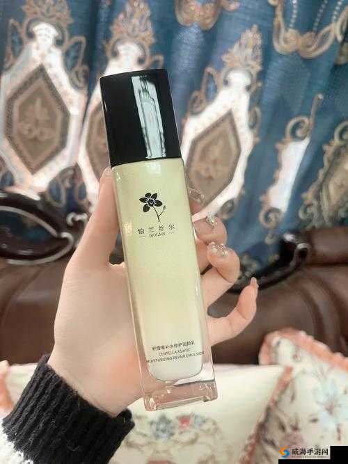 永久 939W75W75W 乳液：高品质护肤乳液推荐