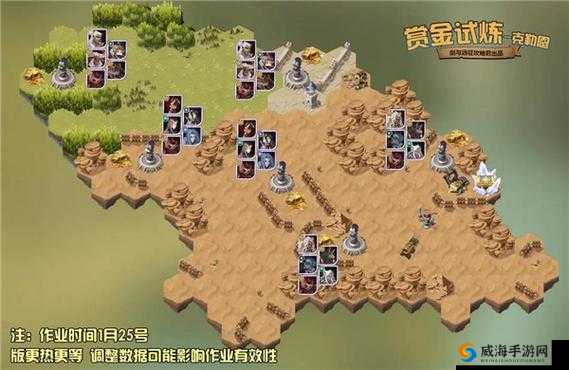 剑与远征：废土狂徒克勒恩试炼之地通关阵容搭配攻略