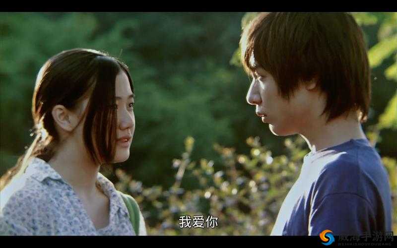 自己的女人和别人处 CP：爱与背叛的交织