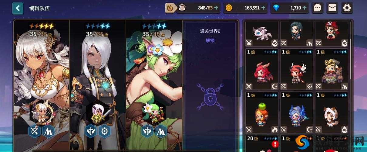 坎公骑冠剑中火奶与光奶谁更出色谁更能成为团队的最佳助力
