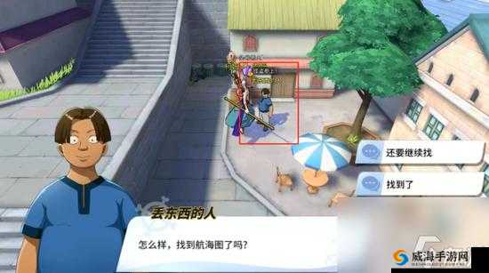 航海王热血航线罗格镇百分百探索及全收集任务流程完整汇总