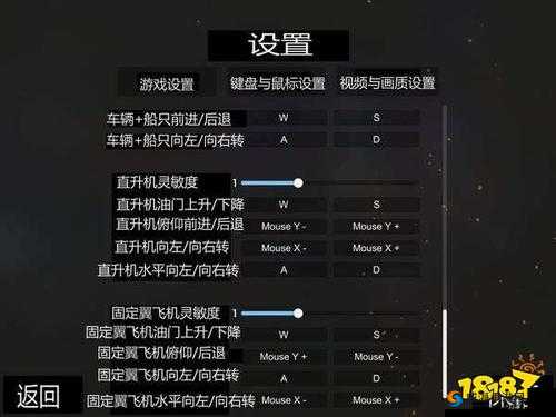 战地模拟器中所有武器的详细汇总及实用使用技巧全攻略