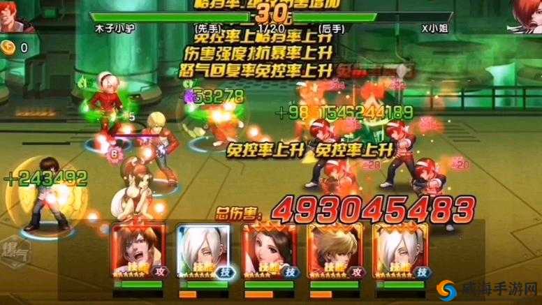 拳皇98终极之战OL巅峰对决：格斗家推荐与最强TOP7