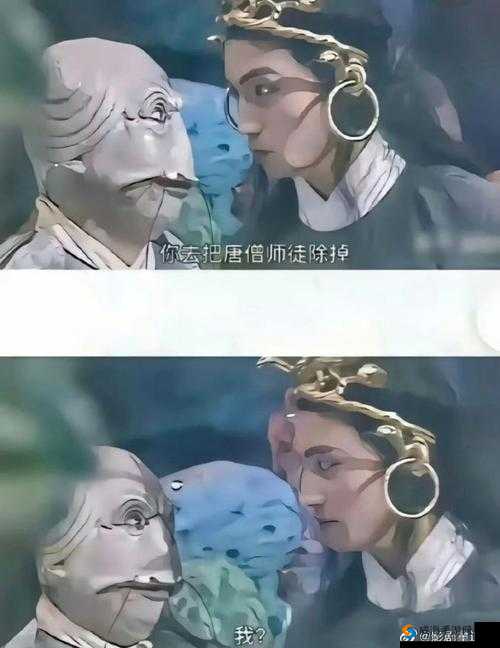 老周：秦兰，我儿子呢？