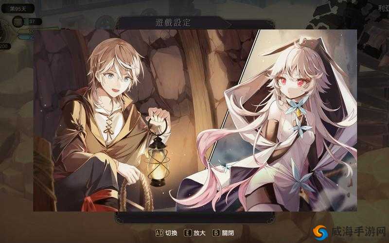 魔女之泉 3refine 游戏主要玩法详细介绍一览之全面解析
