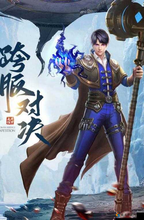 斗罗大陆 H5 谷神赐福通关攻略 教你轻松应对活动挑战