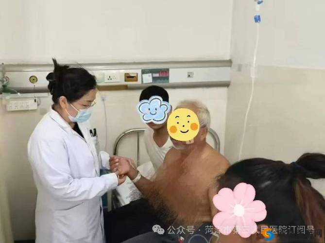 顶级村医：第五章排蝳要吸：神秘针法显奇效