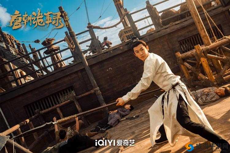 唐朝 TV 蜜情园：精彩剧集等你来赏