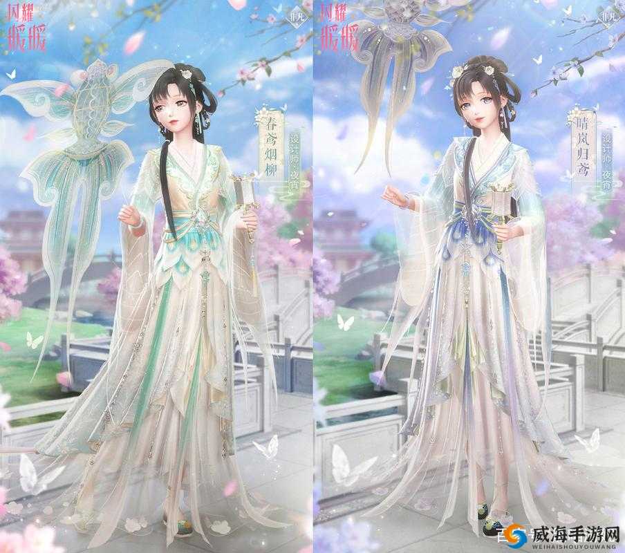 奇迹暖暖：春风拂面纸鸢飞，搭配大赛等你来