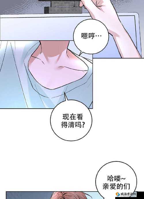 韩国漫画免费读漫画：精彩内容等你来看
