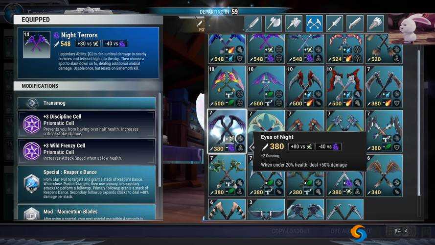 无畏 dauntless：伤害类型解析，不同颜色数值代表什么？