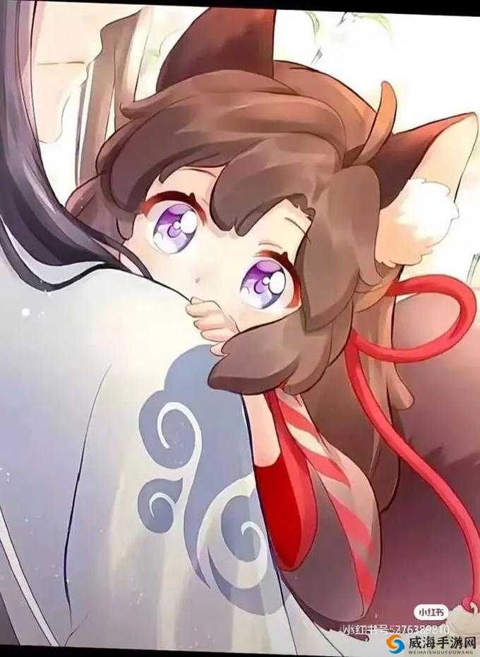 魏无羡变小后憋不住尿啦