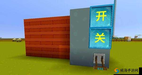 《迷你世界：手把手教你做旋转门》——旋转门制作流程详解
