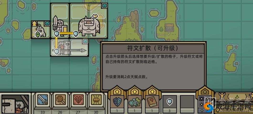 军团手游新手必知的玩法攻略及技巧全面解析