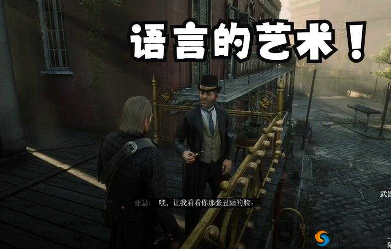 亚瑟中文在线：提供优质语言服务