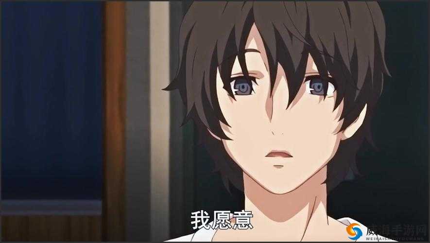 召唤魅族动漫在线观看：精彩不容错过