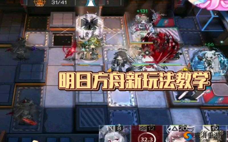 明日方舟:南方监狱低配攻略,教你轻松通关