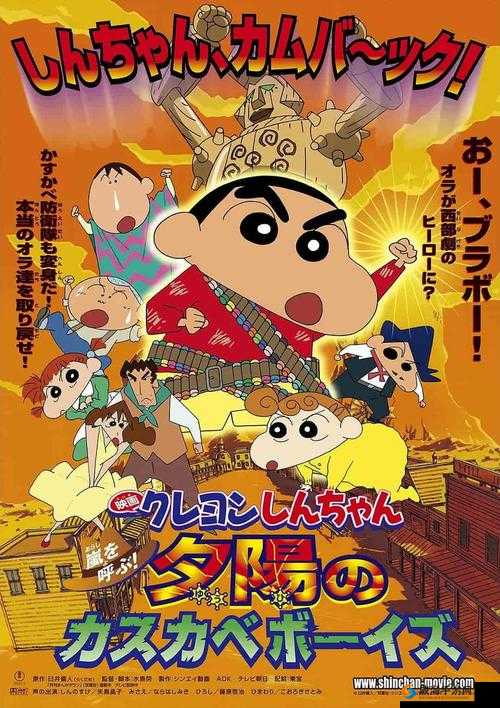 私を呼んでください：请呼唤我