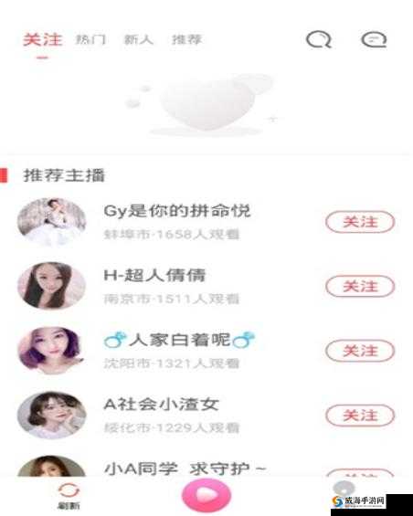 XXXXXHDHDHD 排行榜：热门榜单揭晓