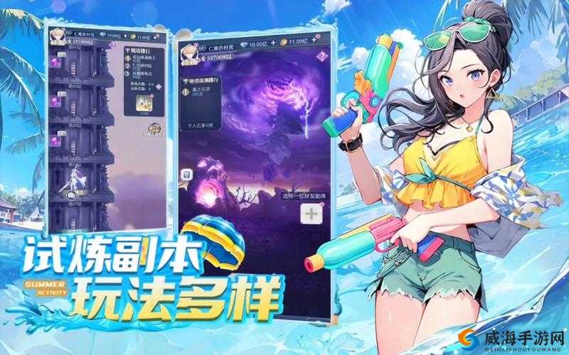 二次元禁游手游免费下载安装:全新冒险开启