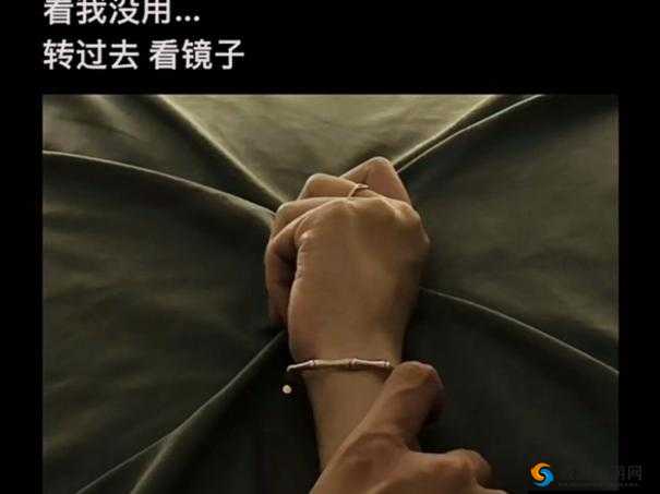 宝贝看镜子我是怎么爱你的图：爱之见证