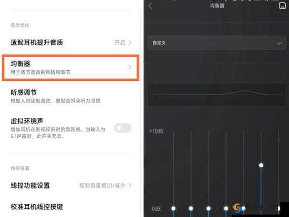乐高无限音效关闭及声音设置调节方法详细解析