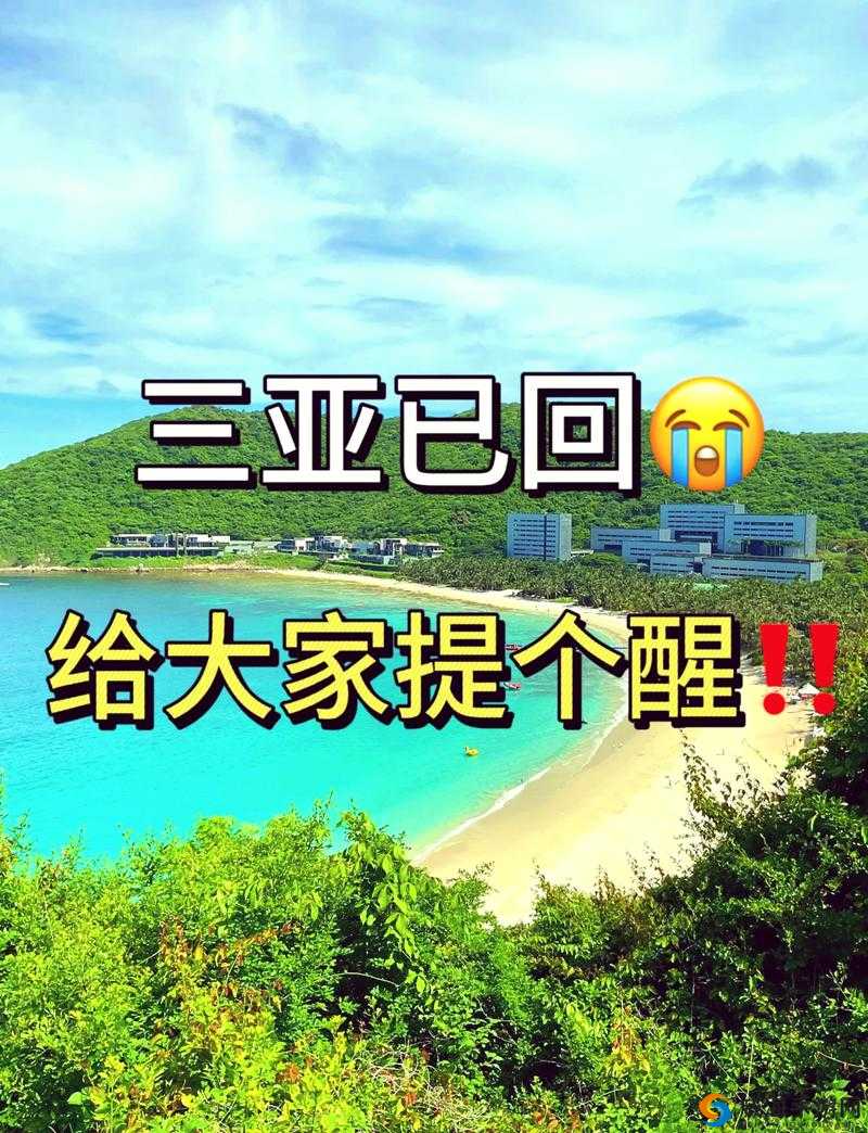 海角披风少年爱妈妈酒店：欢迎您的到来