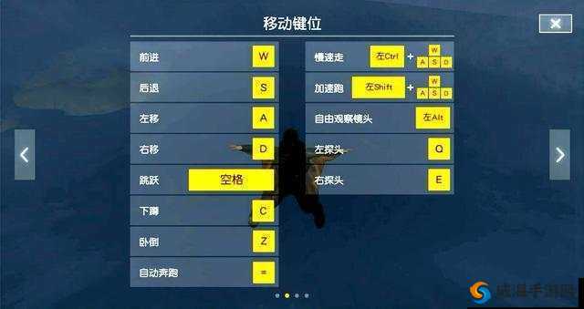 荒野行动中实现快速切戗的实用技巧和高效操作指南