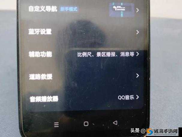 瑟多多导入导航在线：你的便捷之选