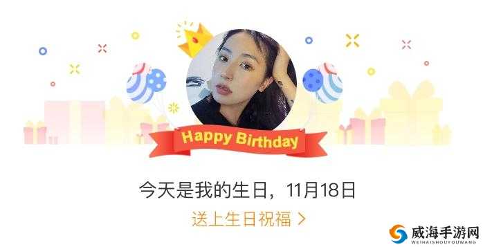 写作业坐在捧捧上面：是怎样一种体验