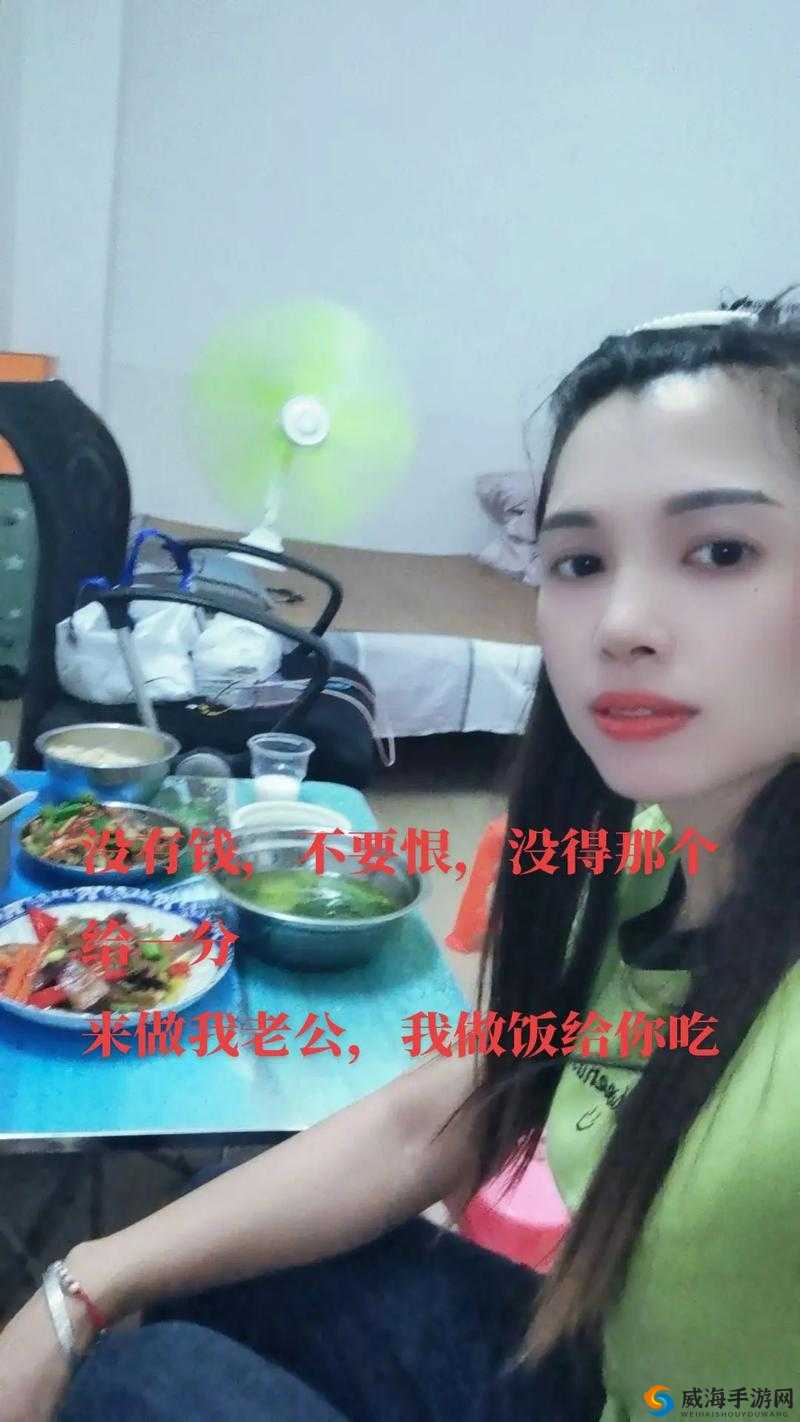 每次做饭老公都来吃我怎么办:如何应对