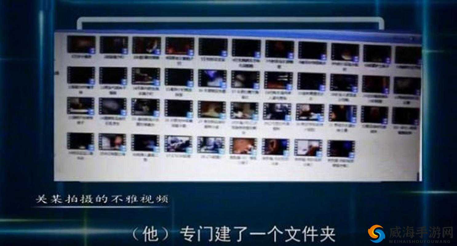 17c 黑料反差婊：一个值得关注的网络现象