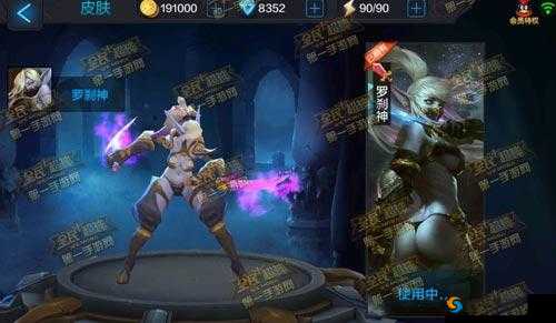 全民超神暗影舞者1V1玩法及技巧