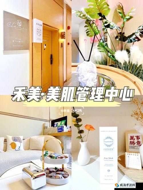 小婷又软又嫩又紧水又多：极致体验等你来