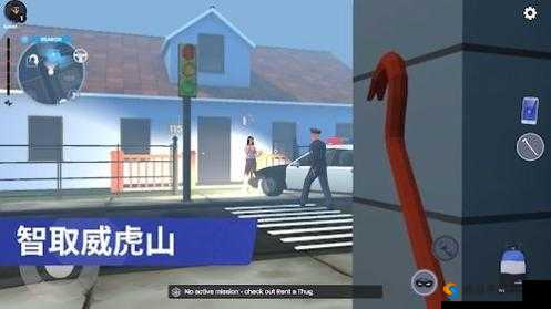 史上最坑爹的游戏4第11关:追小偷图文攻略——轻松过关,小技巧助你快速过挑战