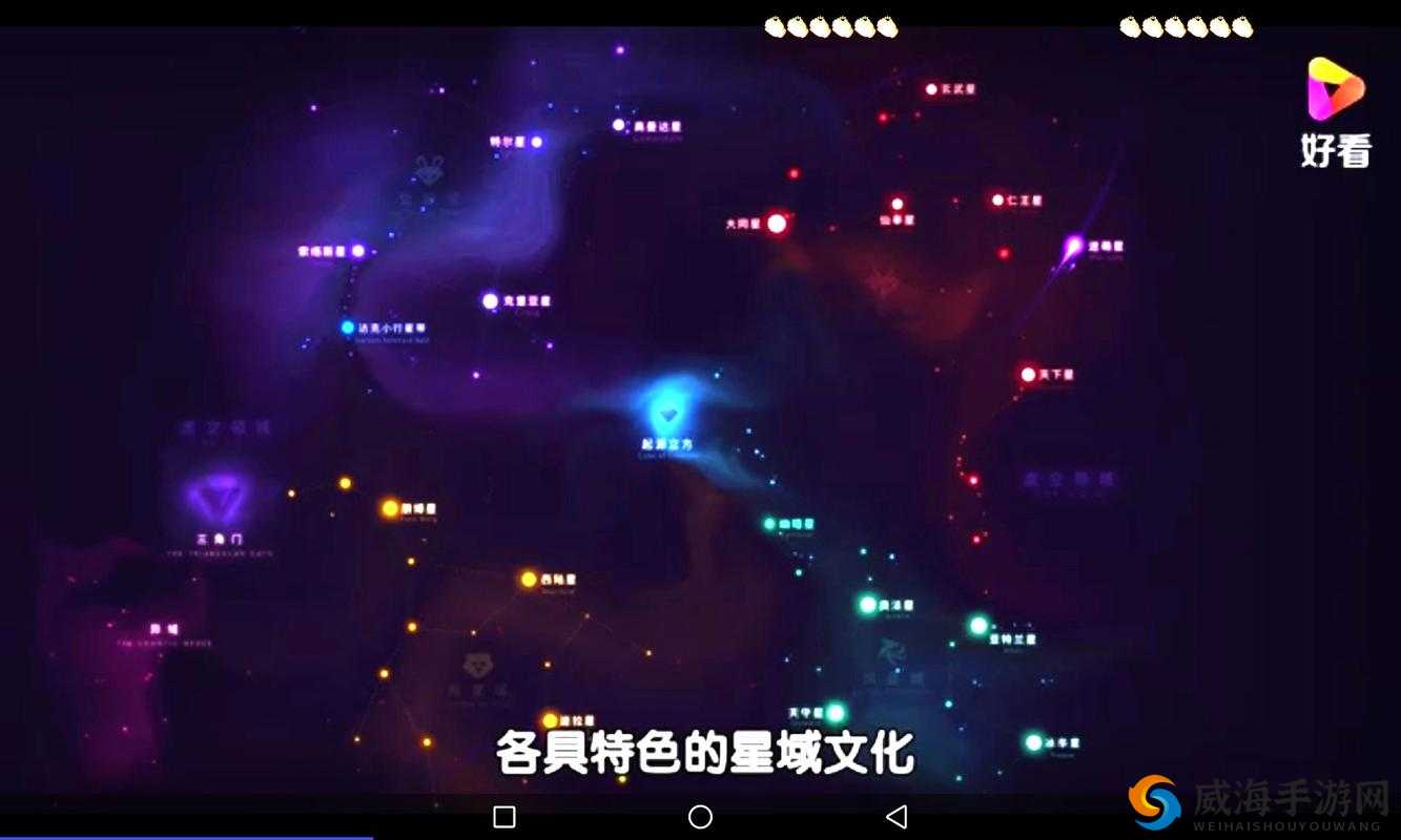 详细图文解析迷你世界星域冒险组队通关攻略：打法技巧与组队要领全囊括