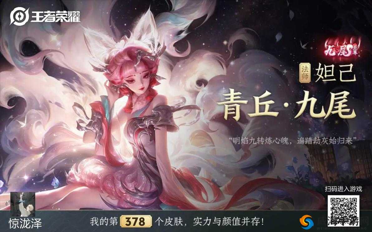 王者荣耀归来 竟发现诸多超乎想象的异常 正确答案该如何选