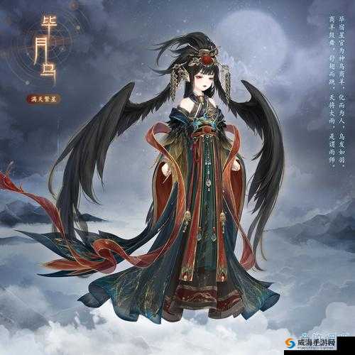关于《奇迹暖暖》见缘相攀攻略：满天繁星第关完美搭配全解析，绽放你的时尚魅力