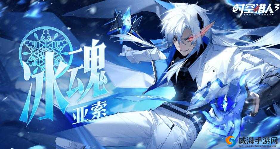 时空猎人机械大帝挑战攻略：如何成功击败它
