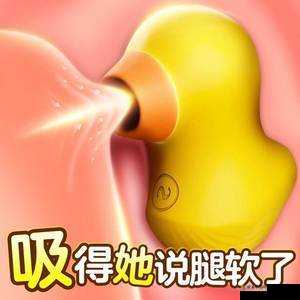 日本舔阴视频相关内容不宜宣扬和传播